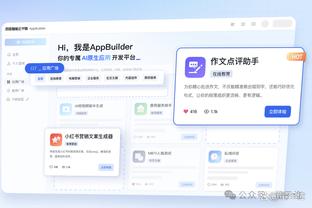 开云app官网下载官方版